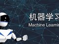 面向AI開發公司的幾大機器學習框架（2020年版）